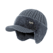 Fanyil ColdShield Trapper