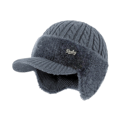 Fanyil ColdShield Trapper (Package)