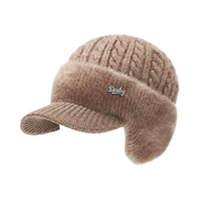 Fanyil ColdShield Trapper