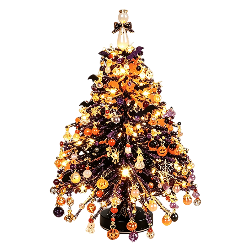 Fanyil Little Keepsake Tree Collection